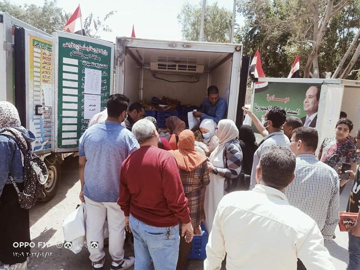 277820943_379296557574104_35971093688561