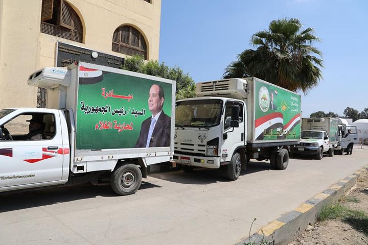 وزارة الزراعة واستصلاح الأراضي: في إطار مبادرة الرئيس السيسي لخفض الأسعار 64851