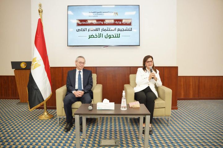 278167505_522745999215241_45367271296863