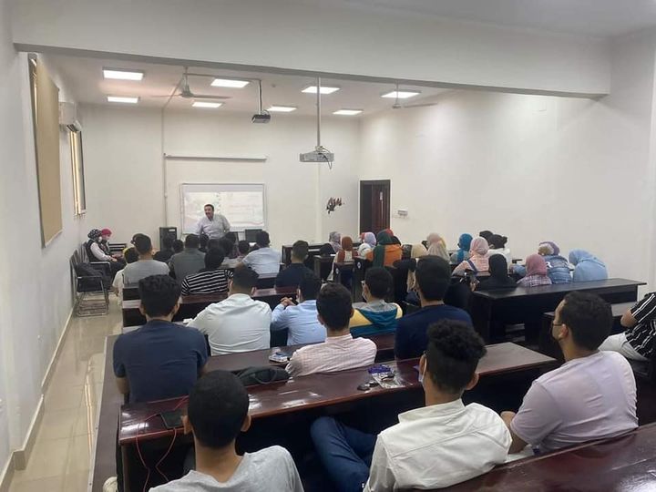 جامعة بني سويف التكنولوجية تُنظم ندوة توعوية عن التحول الرقمي والشمول المالي ضمن المبادرة الرئاسية حياة 68785
