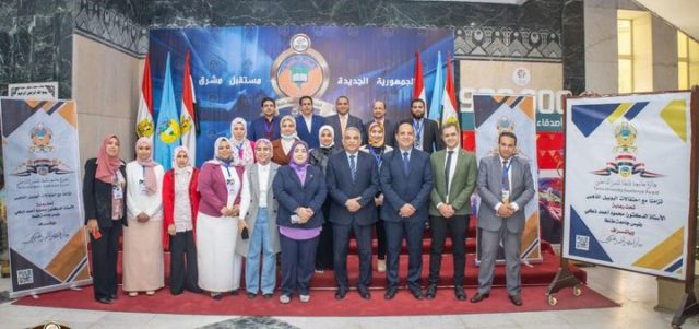 جائزة مصر للتميز الحكومي - Egypt Government Excellence Award والمجلس الأعلى للجامعات يتابعان عملية التحكيم النهائية للجوائز 82479