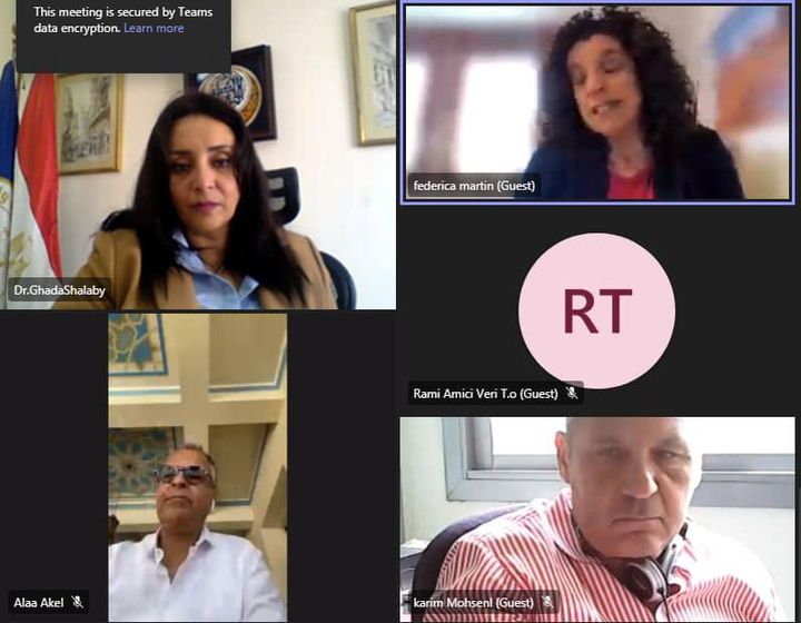 - نائب وزير السياحة والآثار لشئون السياحة تعقد اجتماعا عبر الفيديو كونفرانس مع ممثلي القطاع السياحى المهنى 90549