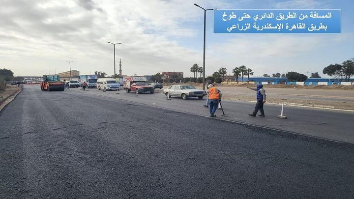 وزارة النقل: • وزير النقل يتابع اعمال تطوير وتوسعة طريق القاهرة / الإسكندرية الزراعي ليصبح 92990