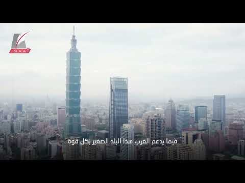 رقاقة صغيرة.. اختفاؤها يعيد البشرية للحياة البدائية.. وأسرارها قد تشعل حربا عالمية ثالثة hqdefau 106