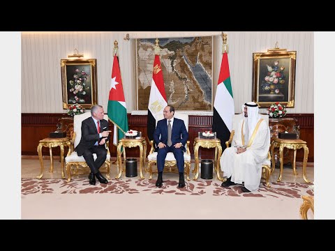 الرئيس عبد الفتاح السيسي يستقبل كلًا من ملك الأردن وولي عهد أبو ظبي‎ hqdefau 130