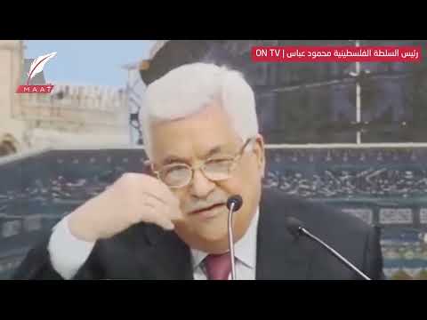 بعد زيارة الرئيس الإسرائيلي لتركيا.. الإخوان ينفون وجود القضية الفلسطينية hqdefaul 40