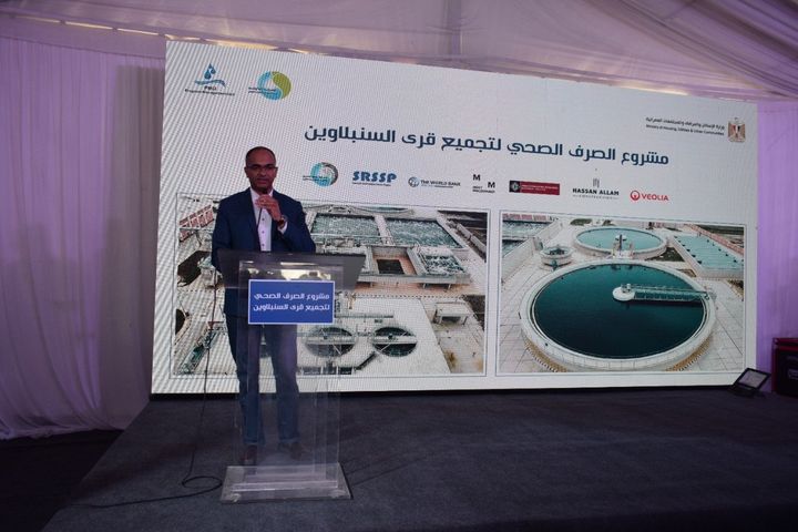 وزارة الإسكان والمرافق والمجتمعات العمرانية: نائب وزير الإسكان وبعثة البنك الدولي يتفقدون 13713