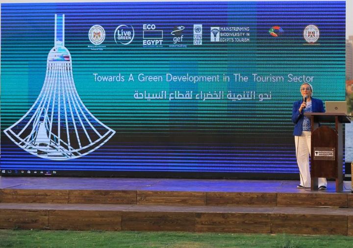 ٢٨ مايو ٢٠٢٢ وزير السياحة و الآثار يؤكد: إن السياحة المستدامة والسياحة البيئية هما أحد الأعمدة 14512