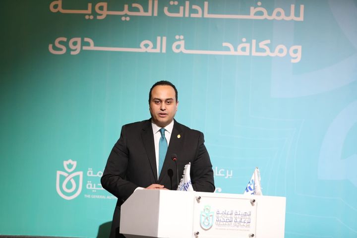 الهيئة العامة للرعاية الصحية: بمشاركة مستشار رئيس الجمهورية لشئون الصحة والوقاية ومنظمة 23961