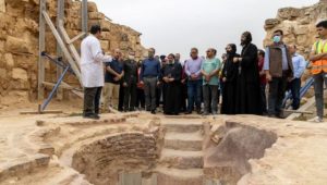 بيان صادر عن وزارة السياحة والآثار: 
١٤ مايو ٢٠٢٢ 
- وزير السياحة والآثار يتفقد موقع أبو مينا الأثري بعد
