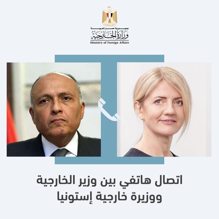 ــ تلقى وزير الخارجية سامح شكري، اليوم 19 مايو الجاري، اتصالاً هاتفيا من وزيرة 32667