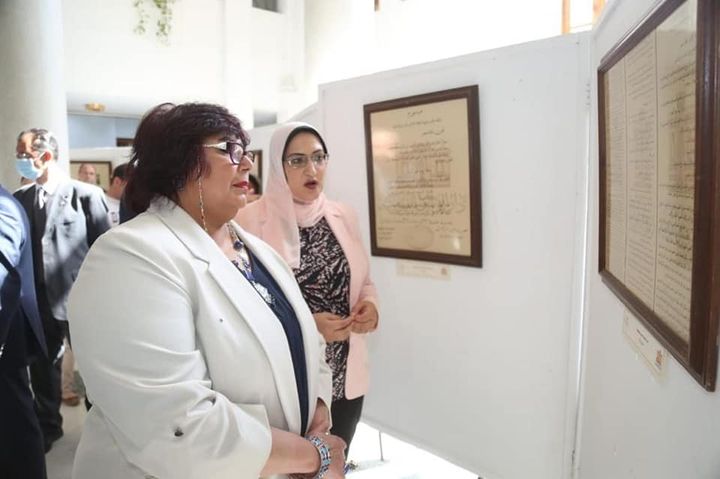 وزارة الثقافة: وزيرة الثقافة تفتتح معرضا وثائقيا وأخر للكتاب يصاحبان مؤتمر عشرينيات القرن 39544