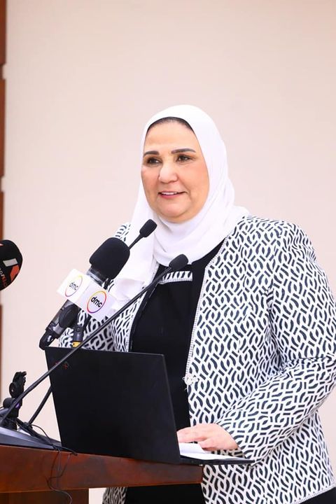 وزارة التضامن الاجتماعي: وزارة التضامن الاجتماعي تشارك مؤسسة آل قرة وشركة سيكو تكنولوجي في 43556