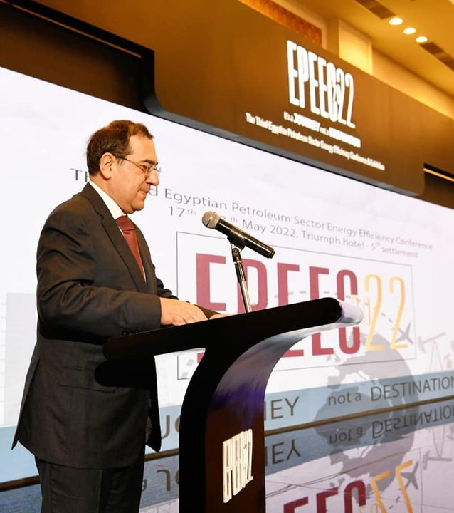 وزارة البترول والثروة المعدنية: افتتح المهندس طارق الملا وزير البترول والثروة المعدنية 43901