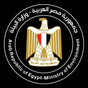 وزيرة البيئة تنعى شهداء الوطن من أبناء القوات المسلحة فى الحادث الإرهابى الغاشم بغرب سيناء 49575