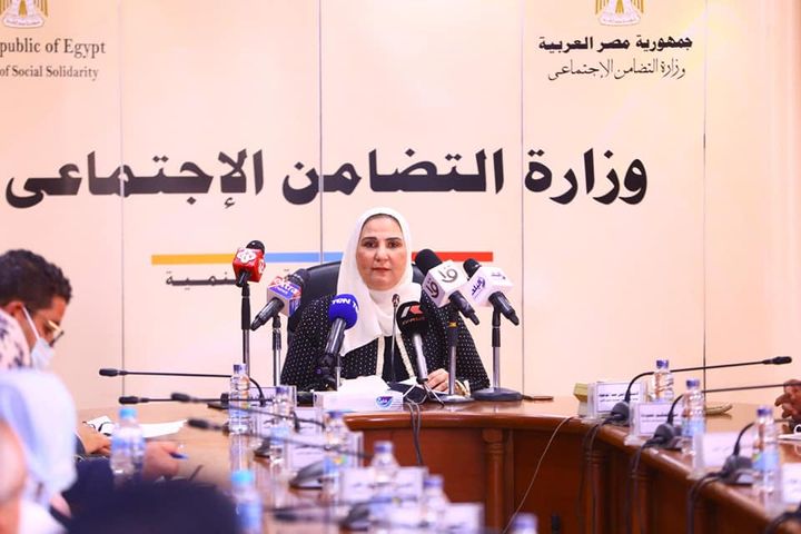 وزارة التضامن الاجتماعي: في إطار المبادرة الرئاسية حياة كريمة والاستراتيجية الوطنية لحقوق 53563