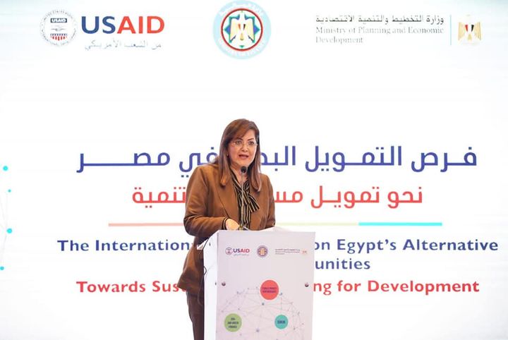 بالتعاون بين وزارتي التخطيط والتنمية الاقتصادية والمالية والـ USAID: وزيرة التخطيط والتنمية الاقتصادية تفتتح 56264