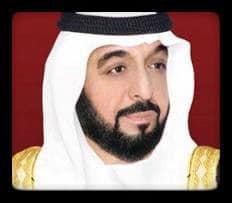 فقدت الأمة العربية اليوم أحد رموزها المخلصين، المغفور له الشيخ خليفة بن زايد آل نهيان رئيس دولة الإمارات 57200