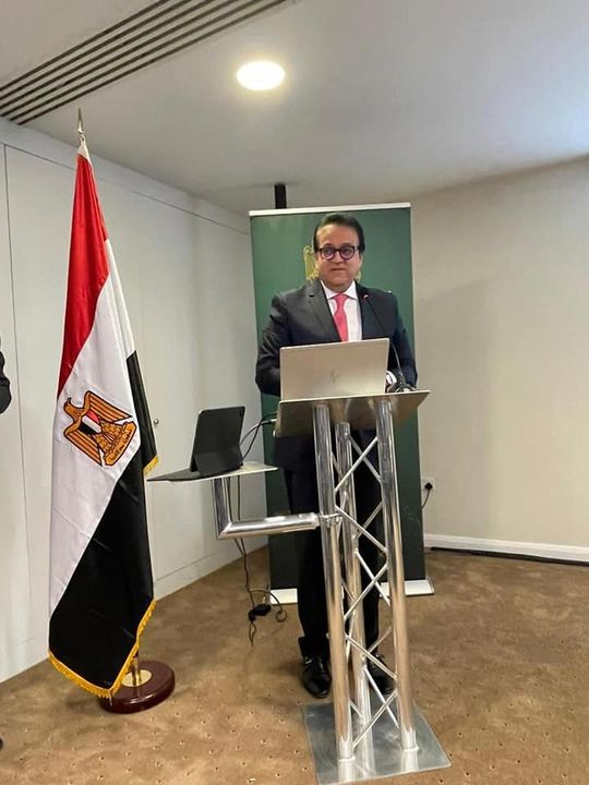 وزارة الصحة والسكان: خلال مشاركته في اجتماع نظمته الجمعية المصرية البريطانية للأعمال 67477
