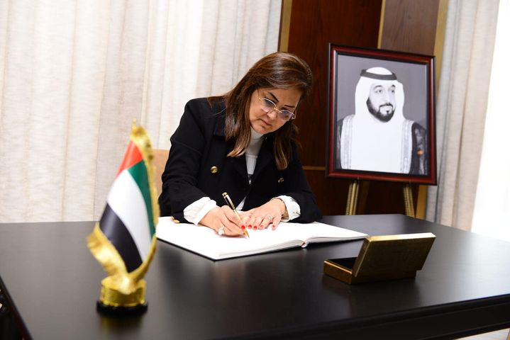 وزيرة التخطيط والتنمية الاقتصادية تقدم واجب العزاء لسفيرة الإمارات في القاهرة في وفاة الشيخ خليفة بن زايد 72679