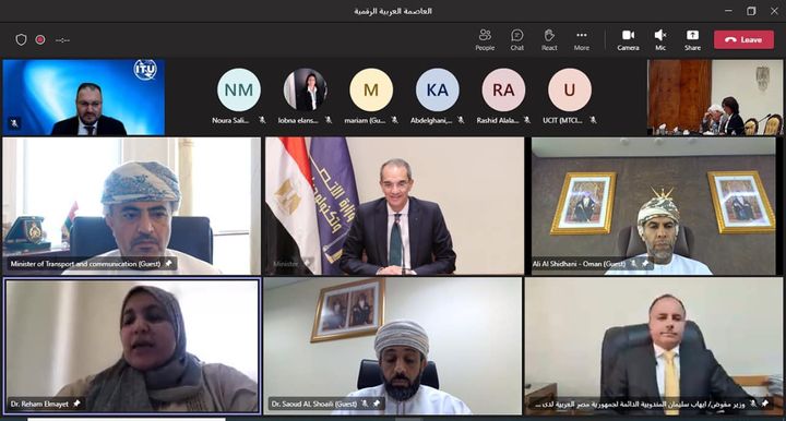 مصر تسلم سلطنة عمان شعلة العاصمة العربية الرقمية لعام 2022 الدكتور/ عمرو طلعت: العاصمة الادارية الجديدة مدينة 75370