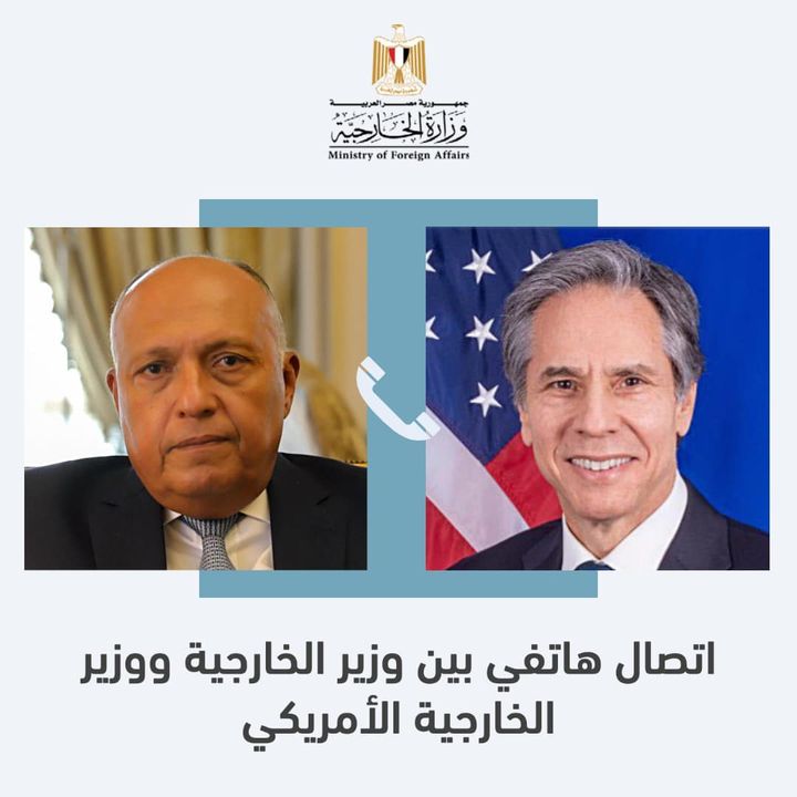ــ تلقى وزير الخارجية سامح شكري، اليوم 28 مايو الجاري، اتصالاً هاتفياً من نظيره وزير 76183