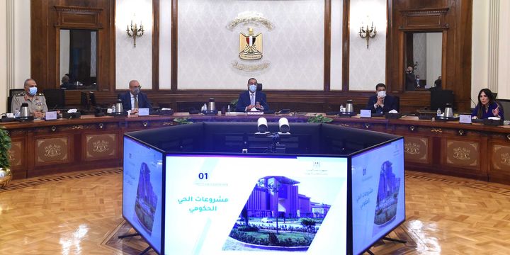 رئيس الوزراء يتابع الموقف التنفيذي لمشروعات العاصمة الإدارية الجديدة مدبولي : تكثيف التواجد في المقرات 78377