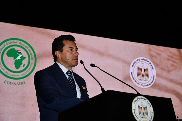 وزارة الشباب والرياضة: في إطار استضافة اجتماعات الوكالة الدولية لمكافحة المنشطات 79727