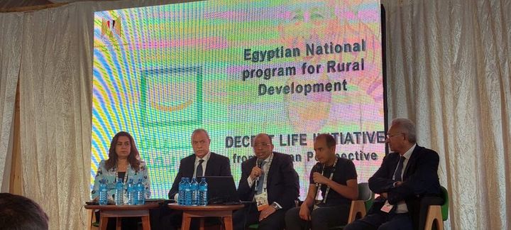 وزارة التنمية المحلية: وزير التنمية المحلية يشارك في جلسة حول مبادرة حياة كريمة بقمة المدن 89325