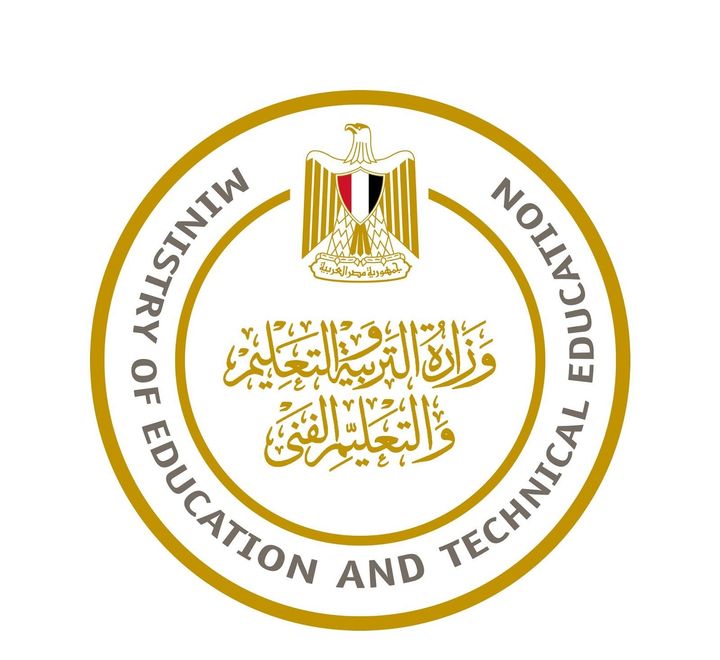 وزارة التربية والتعليم والتعليم الفني: 99 96357