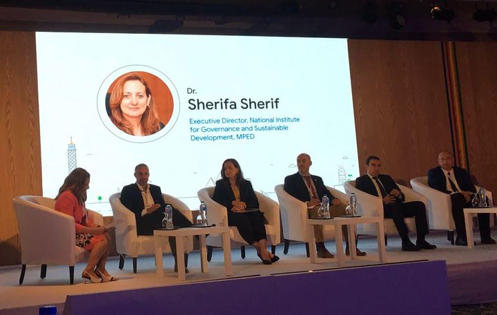 المدير التنفيذي للمعهد القومي للحوكمة والتنمية المستدامة تشارك بحلقة نقاشية عن التحول الرقمي خلال فعاليات 96844