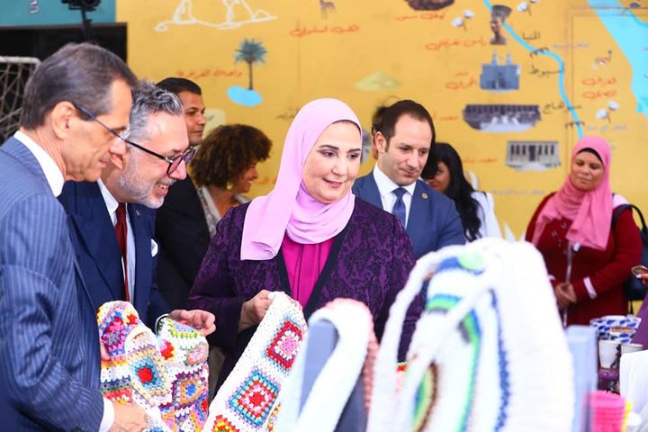 وزارة التضامن الاجتماعي: وزيرة التضامن الاجتماعي ورئيس مجموعة البنوك الدولية التابعة 97309