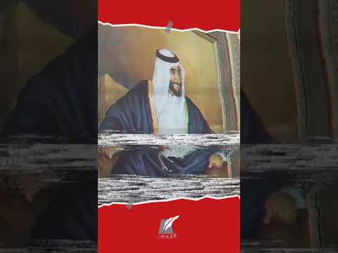 الشيخ محمد بن راشد عن الشيخ محمد بن زايد.. ظل زايد وامتداد للمؤسس hqdefau 106