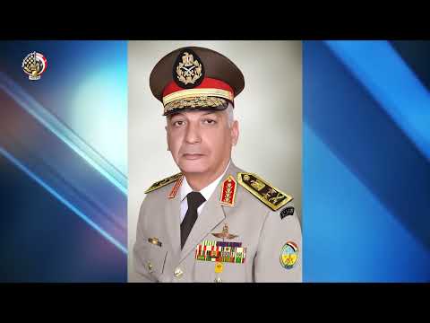 الفريق أول محمد زكى يعود إلى أرض الوطن عقب انتهاء زيارته الرسمية إلى جمهورية الكونغو الديمقراطية hqdefau 182