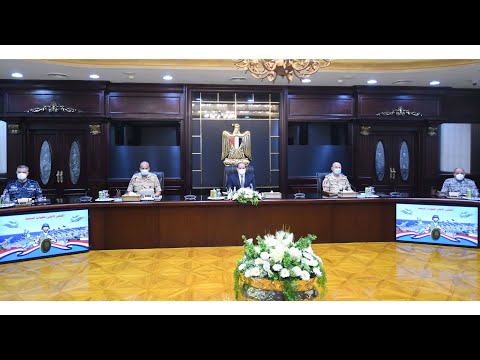 الرئيس عبد الفتاح السيسي يترأس اجتماع المجلس الأعلى للقوات المسلحة hqdefaul 51