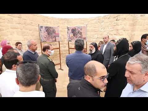 جولة وزير السياحة والآثار بموقع أبو مينا الأثري hqdefaul 99
