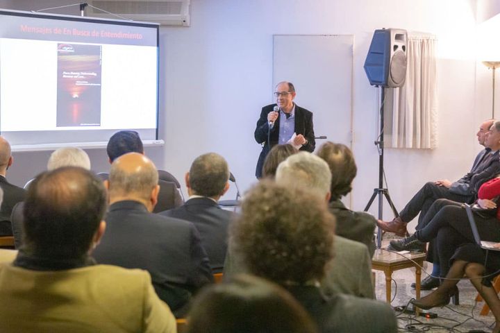 السفارة المصرية لدى الأرجنتين تنظم حدثاً ثقافياً تحت عنوان “دعماً للتفاهم“ فى اطار أهمية الدبلوماسية 15313