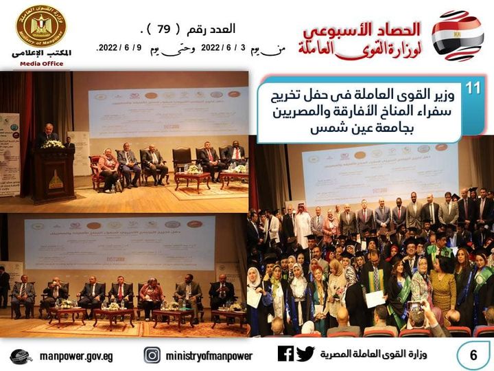 287230120_423563289814097_67253569701987