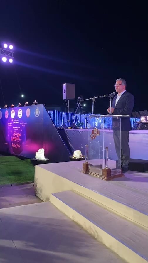 كلمة وزير السياحة والآثار، الدكتور خالد العناني، في افتتاح مهرجان السويس للموسيقى والغناء كلمة وزير 17639