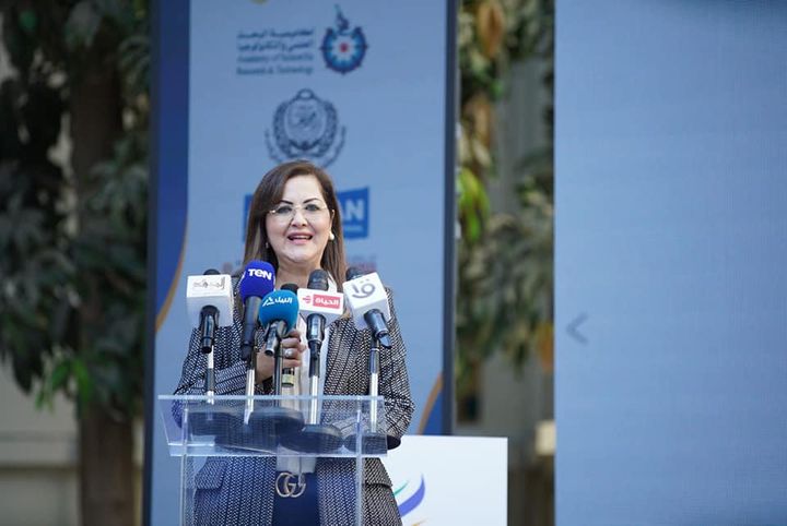 وزارة التخطيط والتنمية الاقتصادية: خلال كلمتها بفعاليات الملتقى السنوي الثالث للشركات 17722