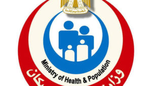 بيان صادر عن وزارة الصحة والسكان: 
«الصحة» تؤكد أهمية الاستفادة بآراء الخبراء للحفاظ على السلامة والصحة