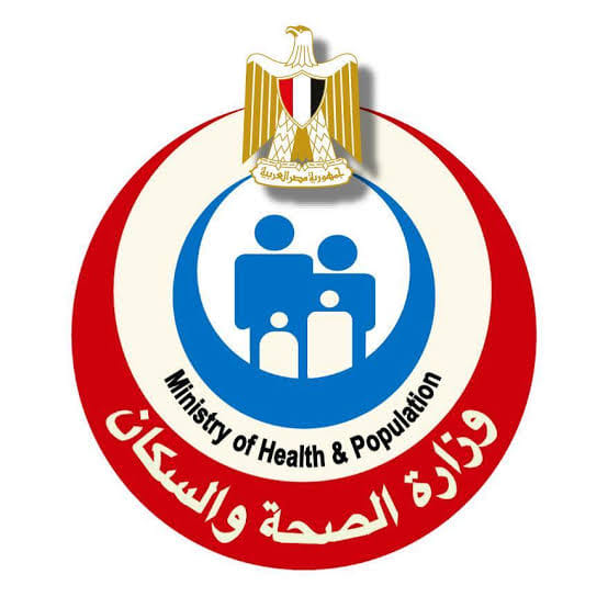 وزارة الصحة والسكان: «الصحة» تؤكد أهمية الاستفادة بآراء الخبراء للحفاظ على السلامة والصحة 18612
