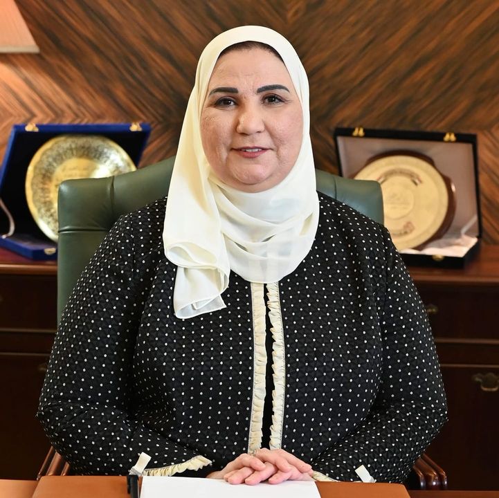 وزارة التضامن الاجتماعي: تقرير إنجازات الحماية الاجتماعية في مصر عام 2021-2022 • التضامن 20978