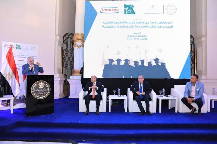 290300992_435438745293218_81842732431363