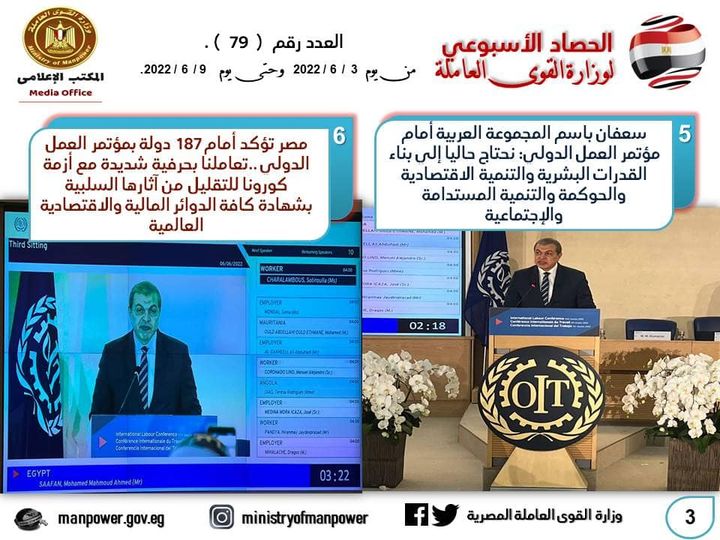 287263464_423563139814112_19646987592836