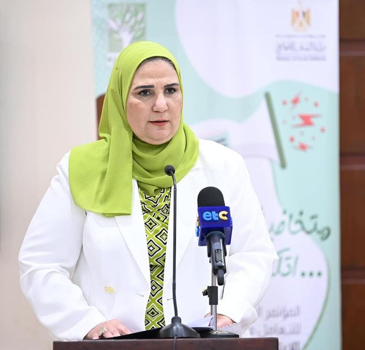 وزارة التضامن الاجتماعي: بالشراكة مع مؤسسة آل قرة والمجالس القومية ومنظمات المجتمع المدني 23388