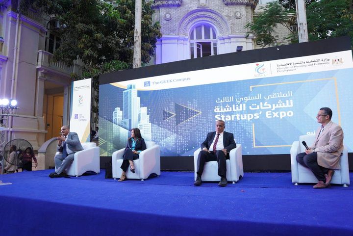 خلال فعاليات الملتقى السنوي الثالث للشركات الناشئة: مشروع رواد 2030 يعقد جلسة نقاشية حول دور الحكومة والقطاع 23981