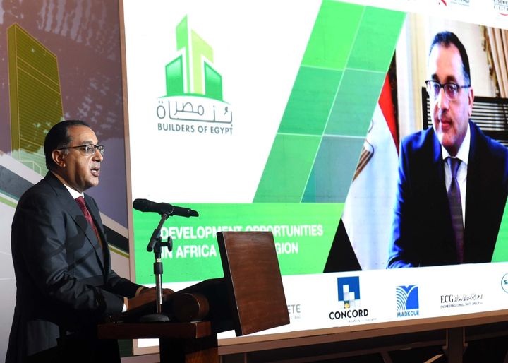 رئيس الوزراء يشارك فى افتتاح فعاليات الدورة السابعة لملتقي بناة مصر مدبولي فى كلمته: التجربة المصرية 31940