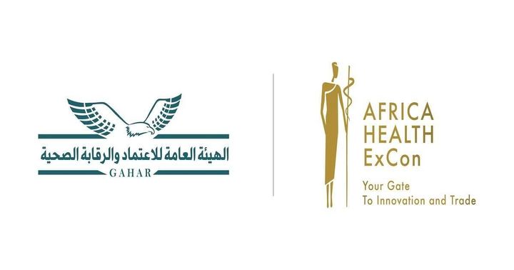 الهيئة العامة للاعتماد والرقابة الصحية: برعاية وحضور الرئيس عبد الفتاح السيسي: الاعتماد 32787