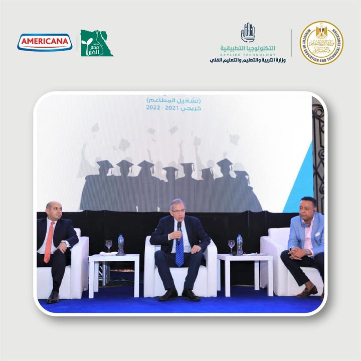 290083479_395771885914091_85037318780154